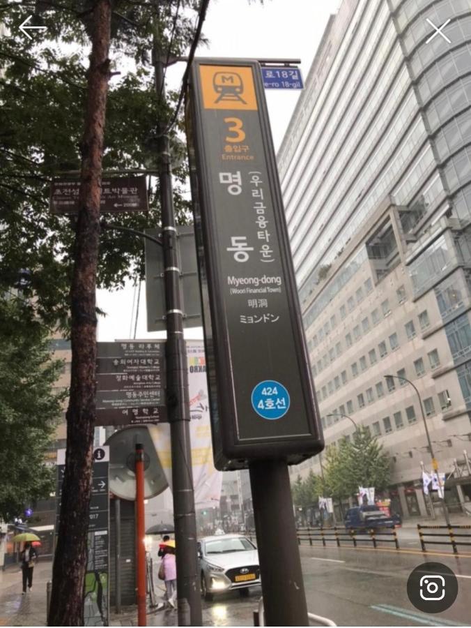 Apartment J Garden Myeongdong Station Seoul Luaran gambar